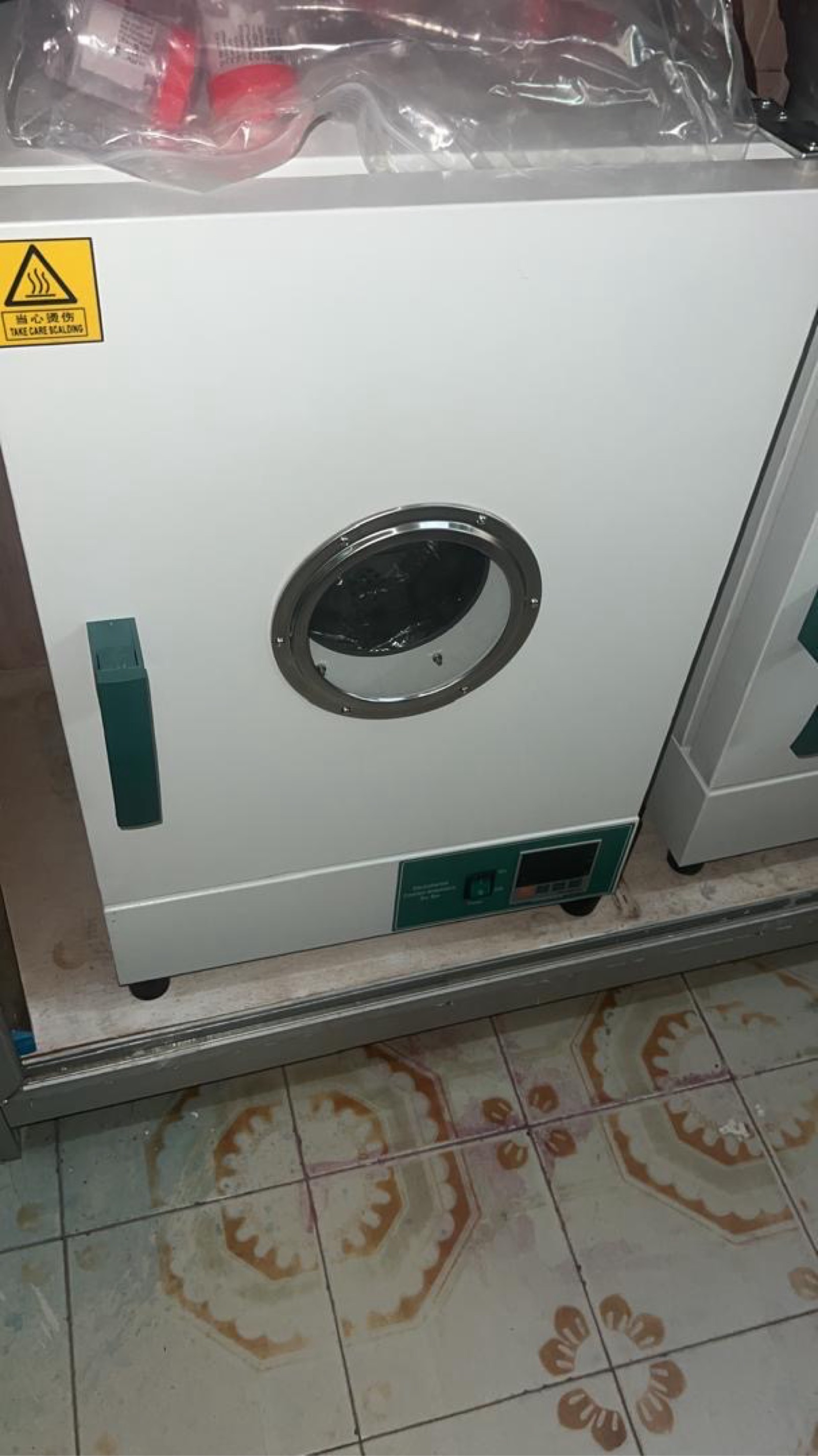 Poupinele 30litres vertical - 2
