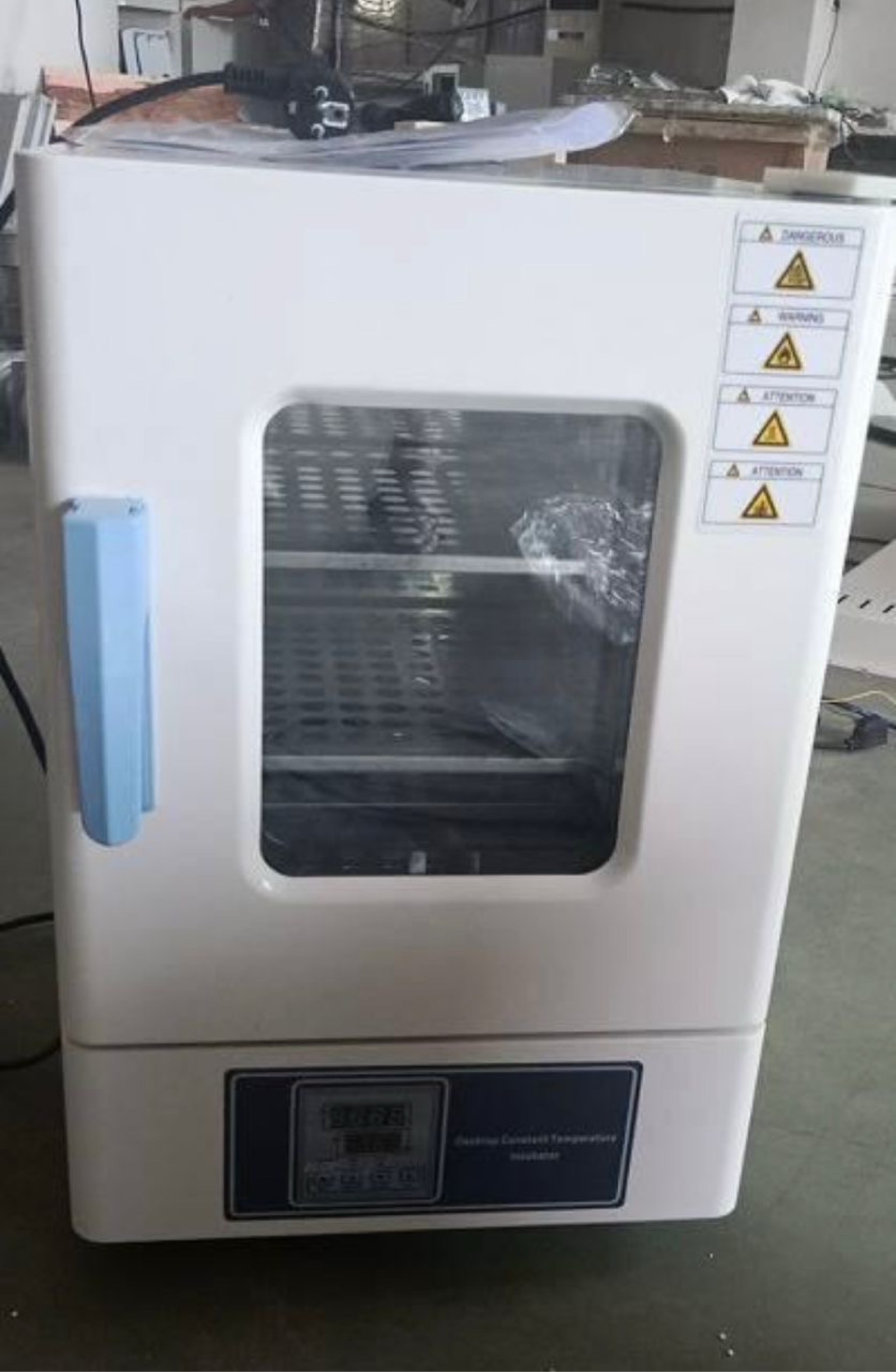 Poupinele 30litres vertical - 3