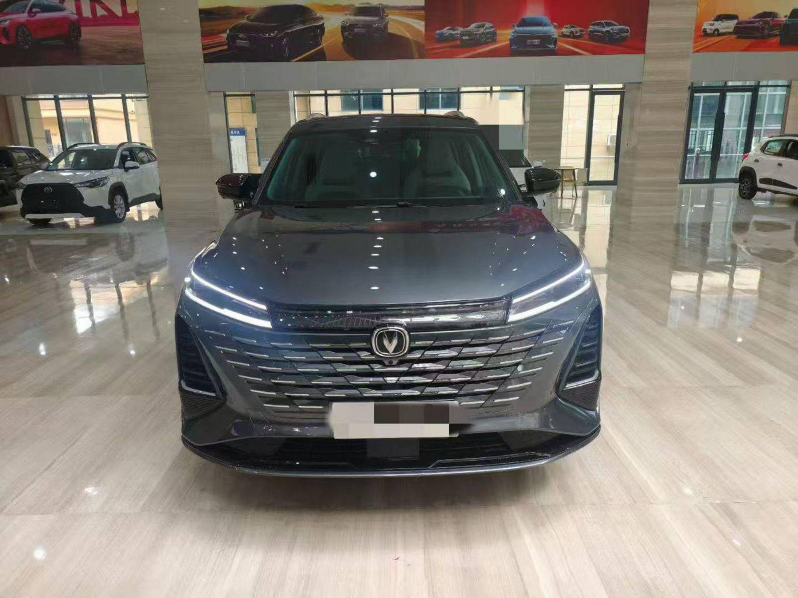 CHANGAN CS75 PLUS 2025 - 2