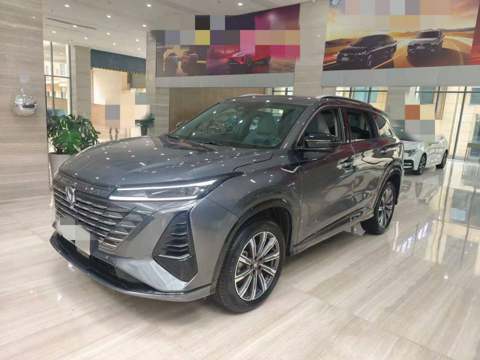 CHANGAN CS75 PLUS 2025