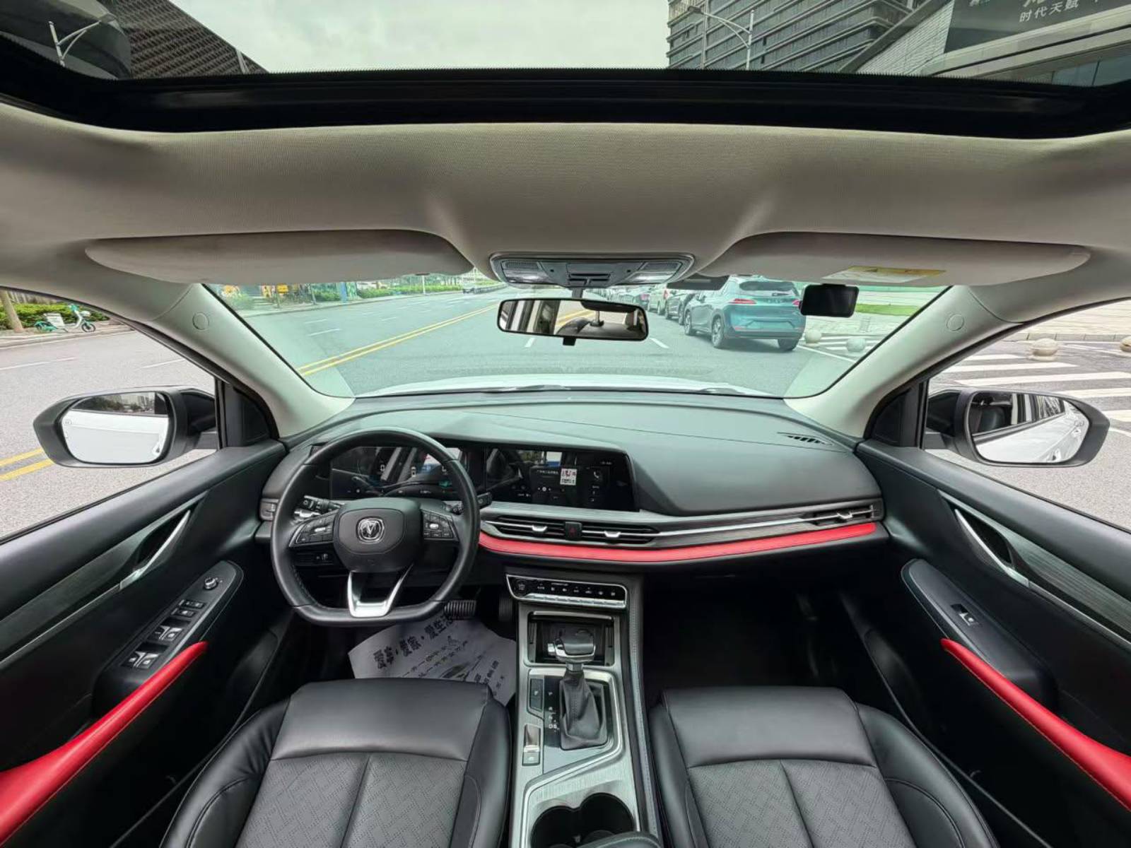 Changan CS55  plus 2021 - 5