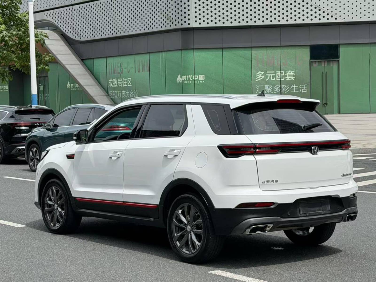 Changan CS55  plus 2021 - 7