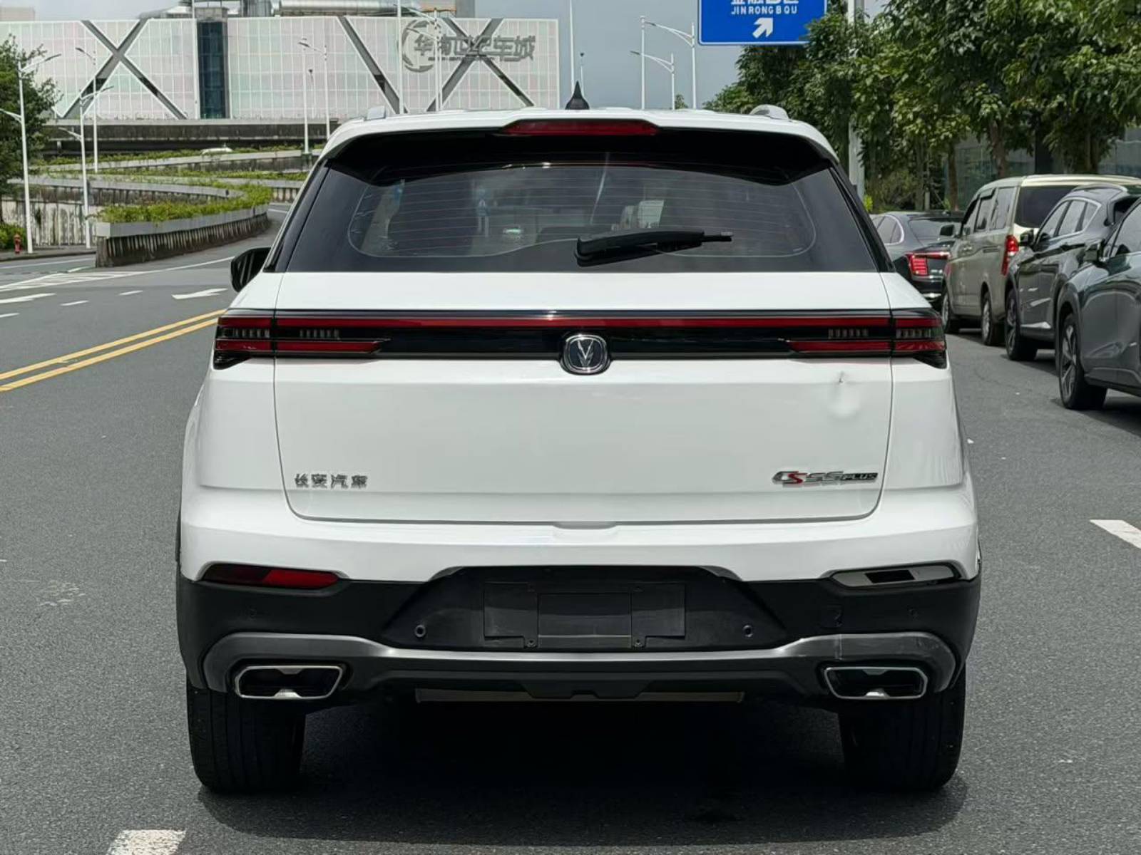 Changan CS55  plus 2021 - 8