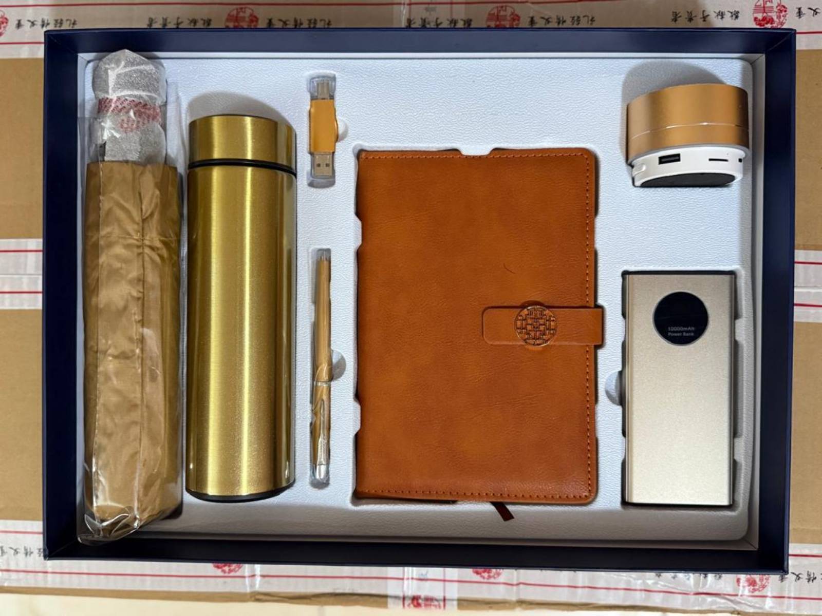 COFFRET VIP - 2