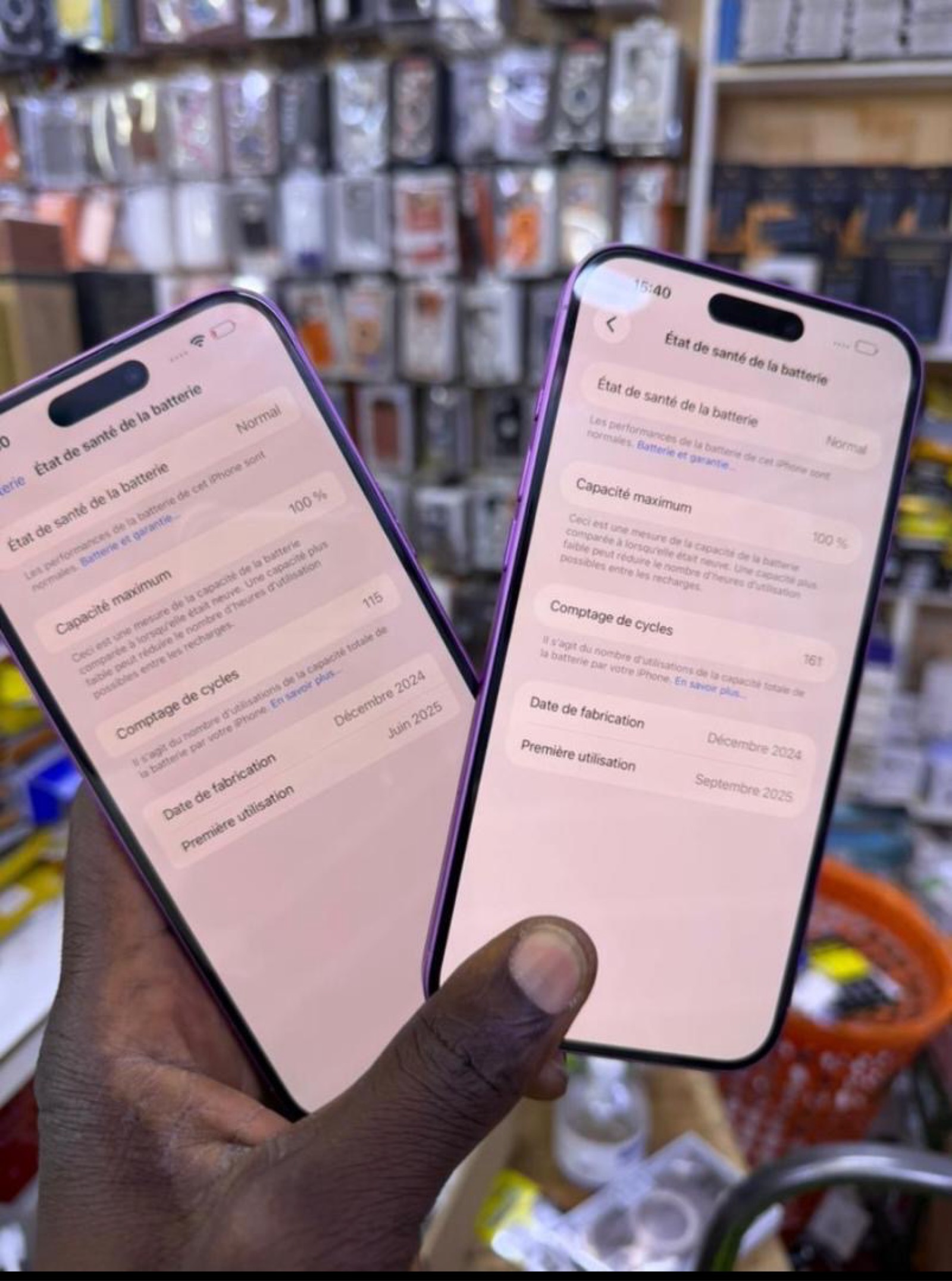 iPhone 16 Plus