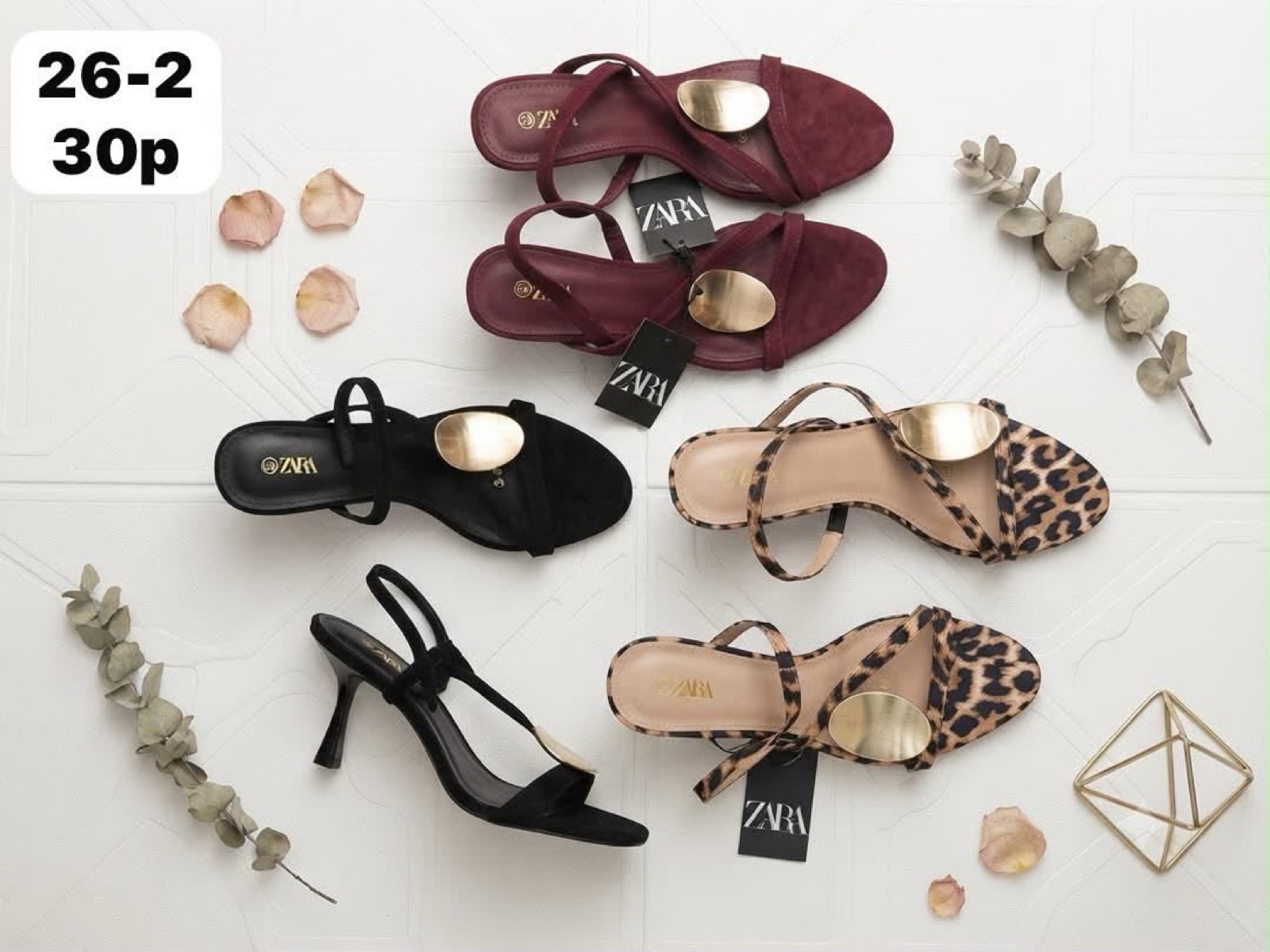 Bags and shoes - 8