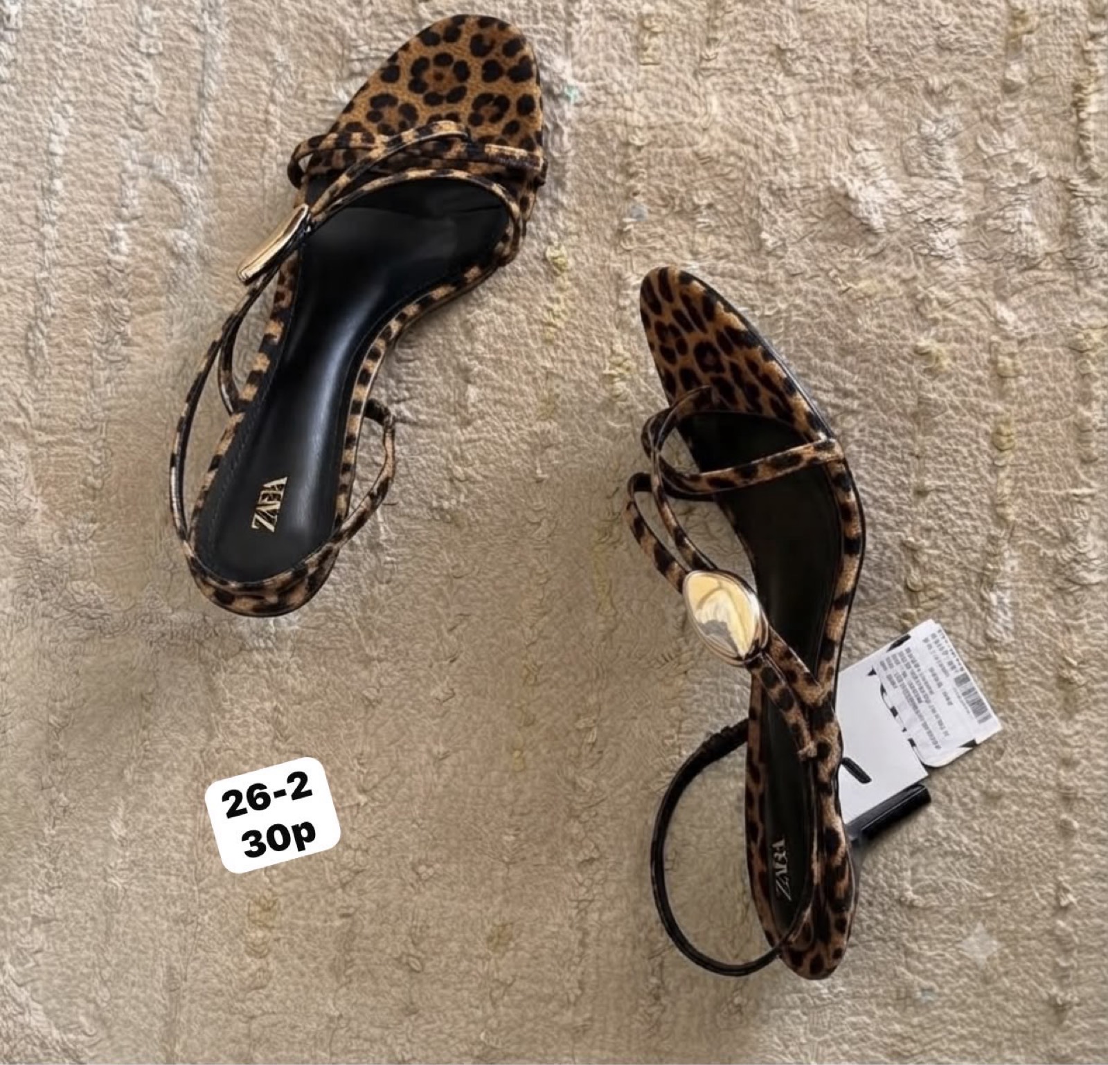 Bags and shoes - 9