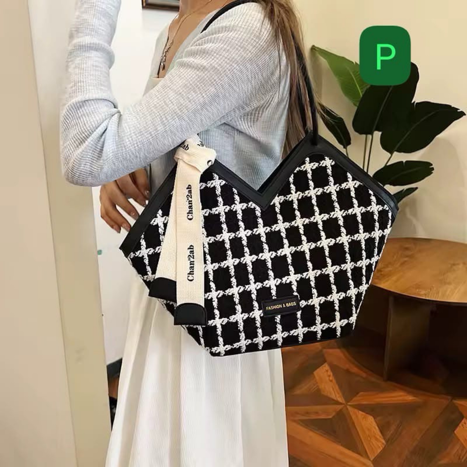 Bags and shoes