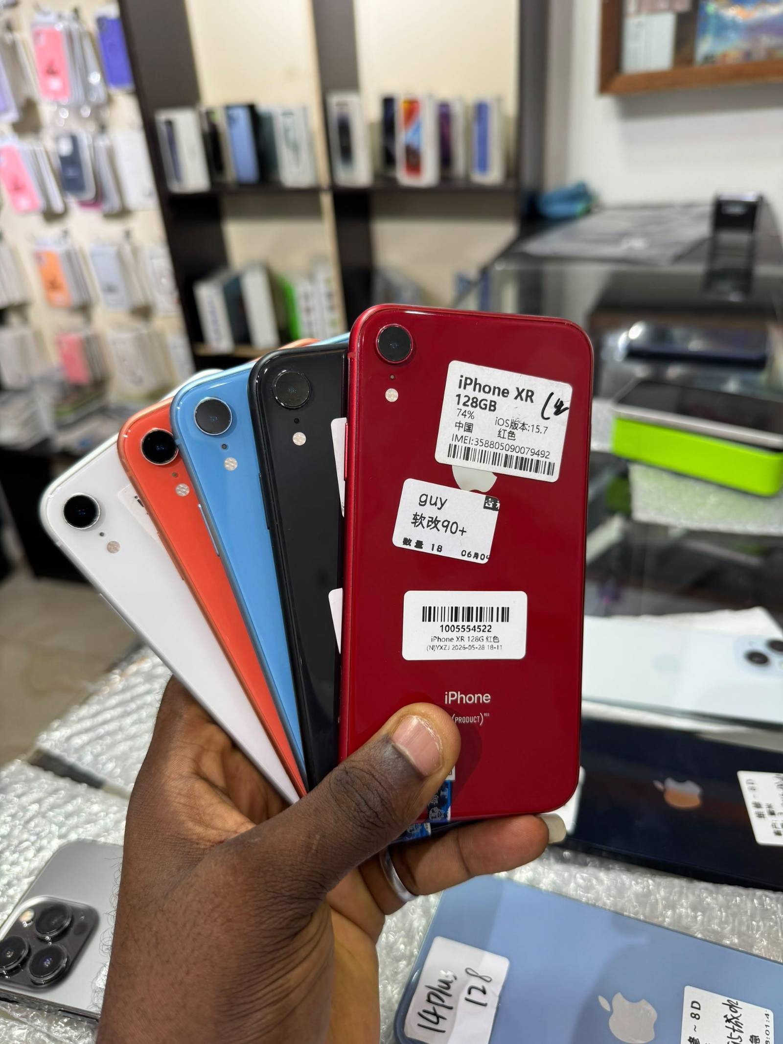 Téléphone neuf et occasion de qualité chez Saoudien-Télécom - 6