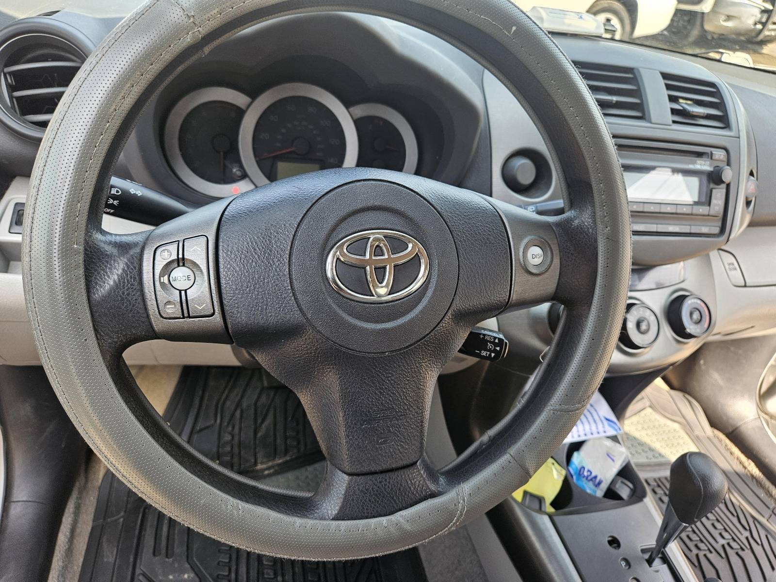 Toyota Rav4 2012 - 10