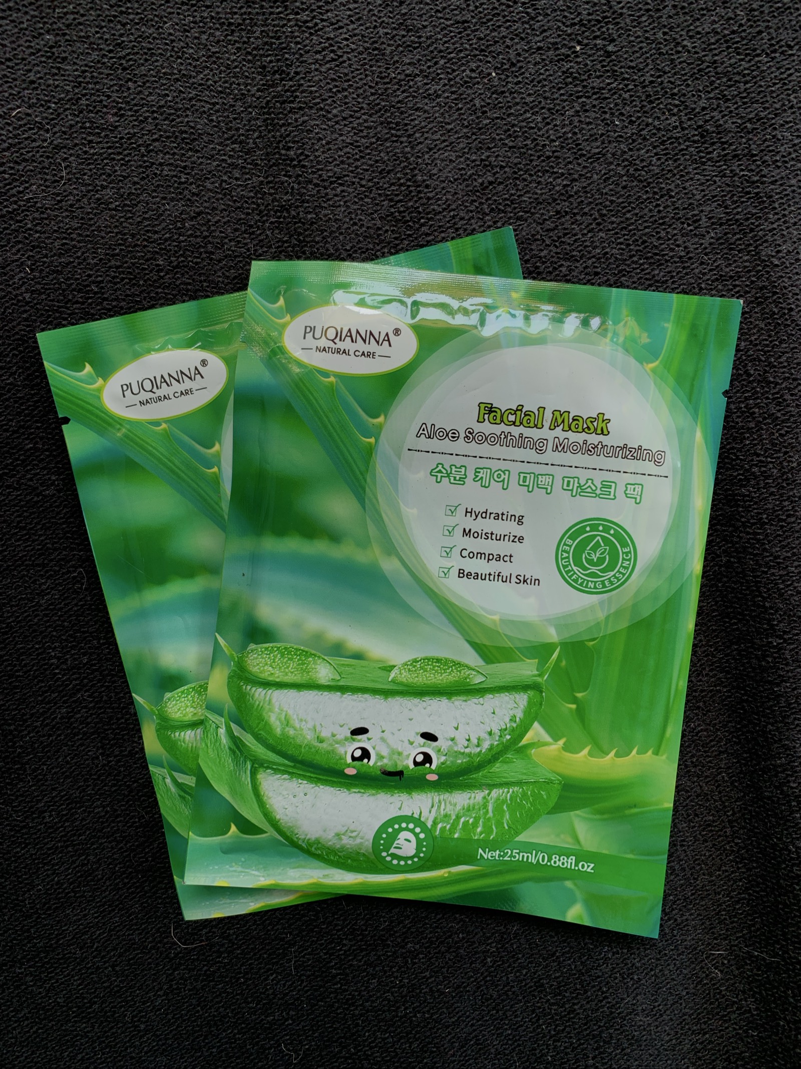 Facial Mask - 2
