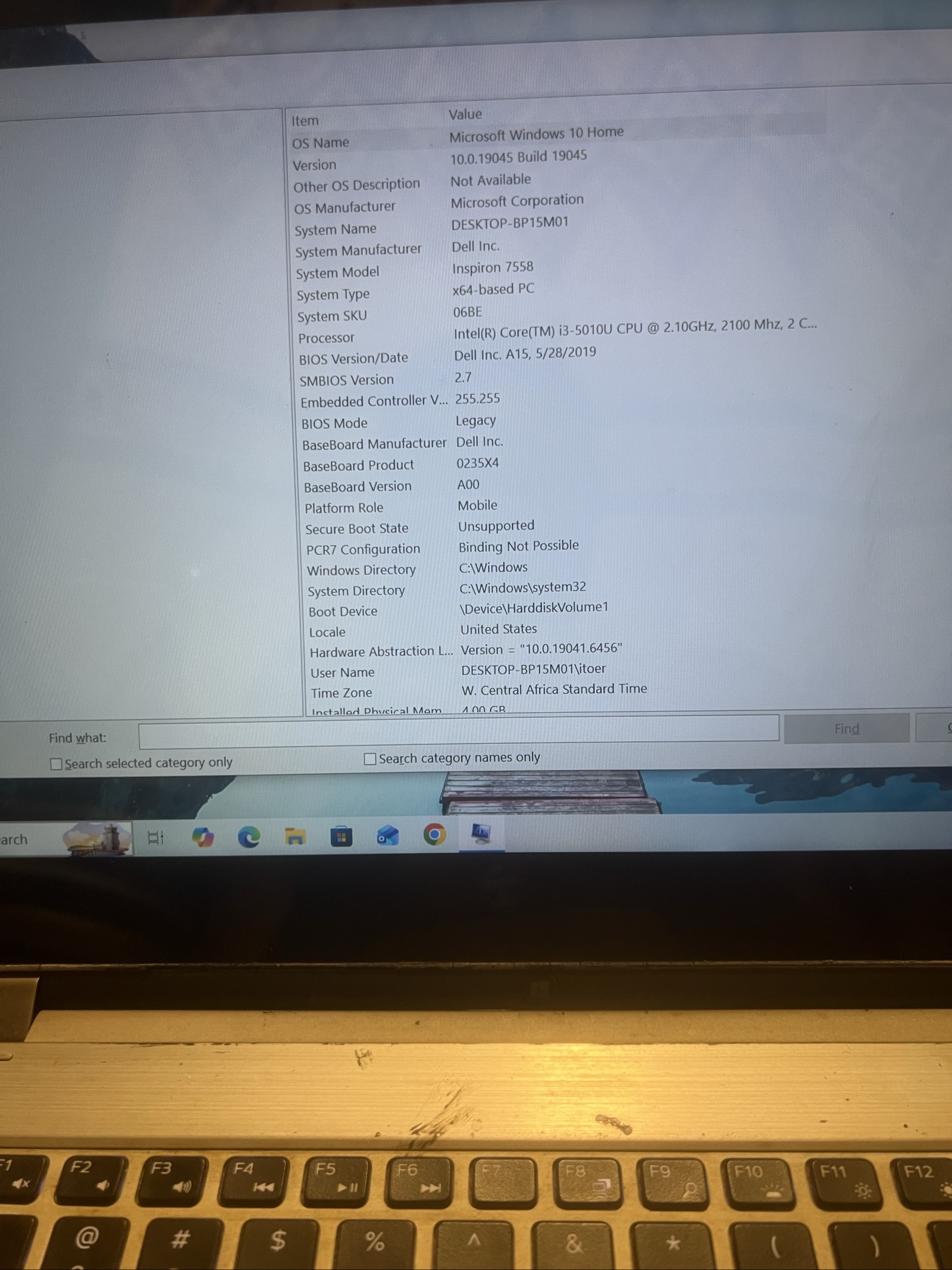 Dell Inspiron laptop, touchscreen