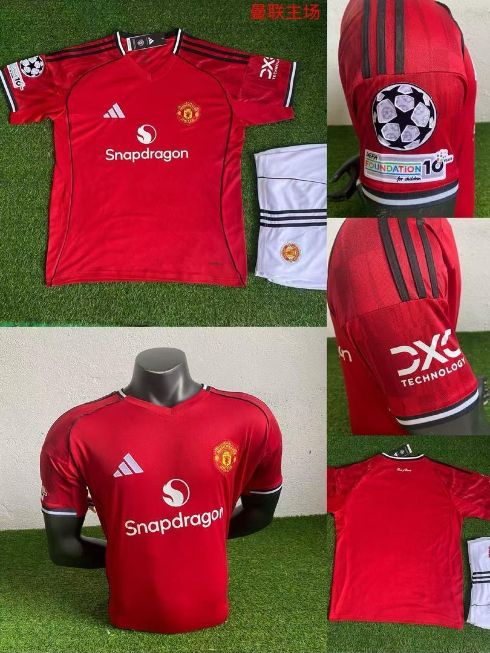 Maillot club - 6