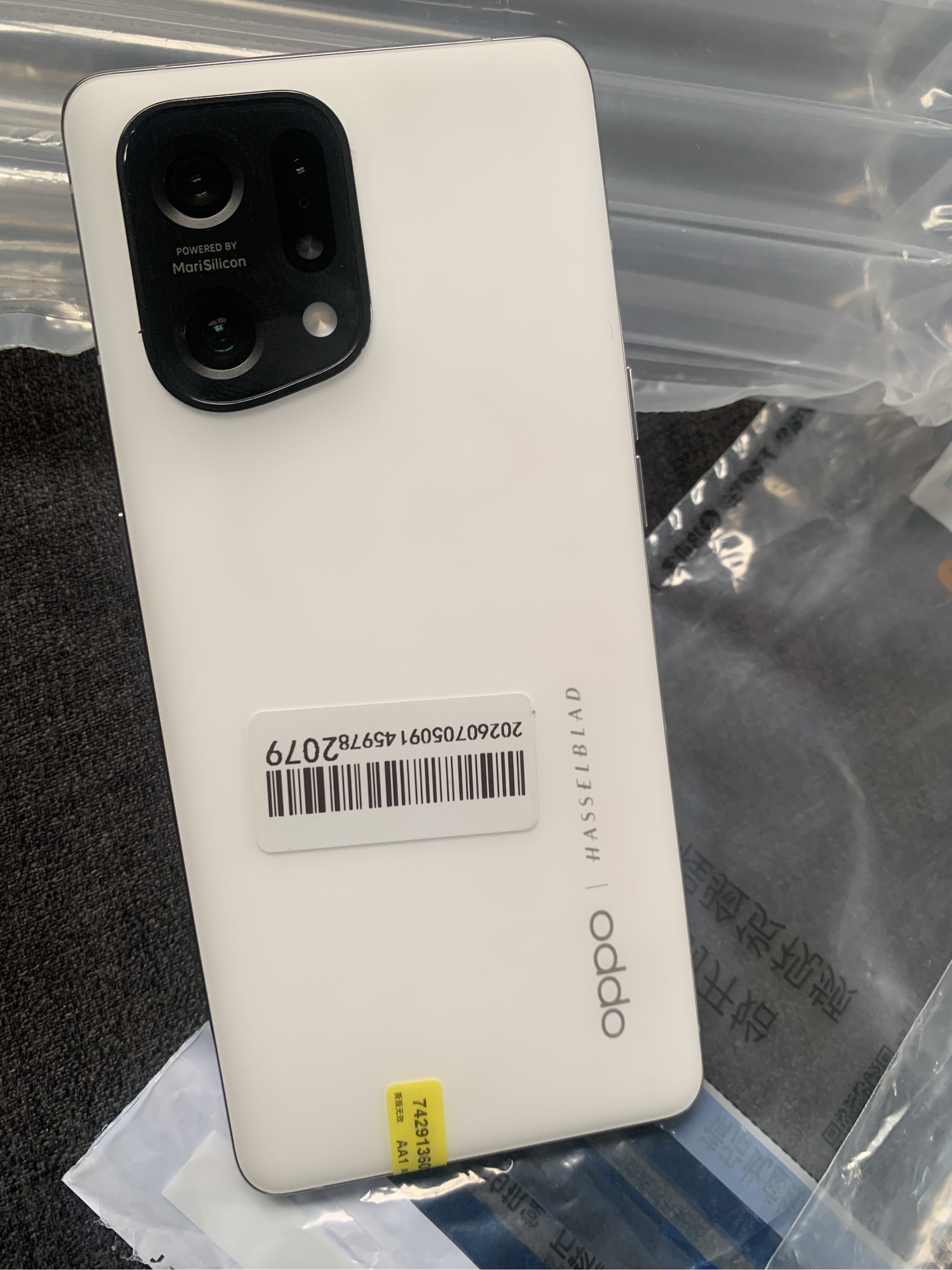 Oppo Find X5 - 2