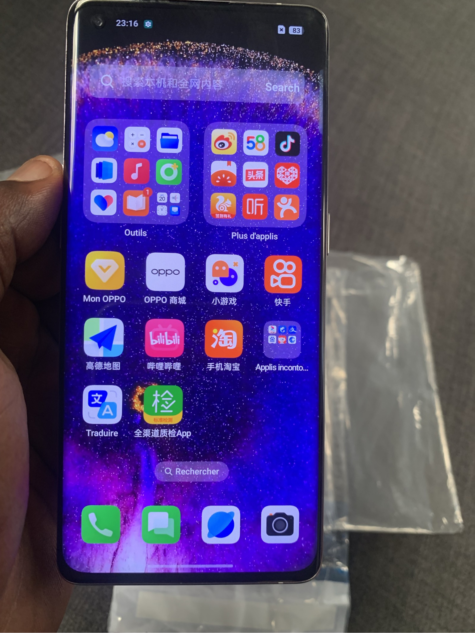 Oppo Find X5 - 7