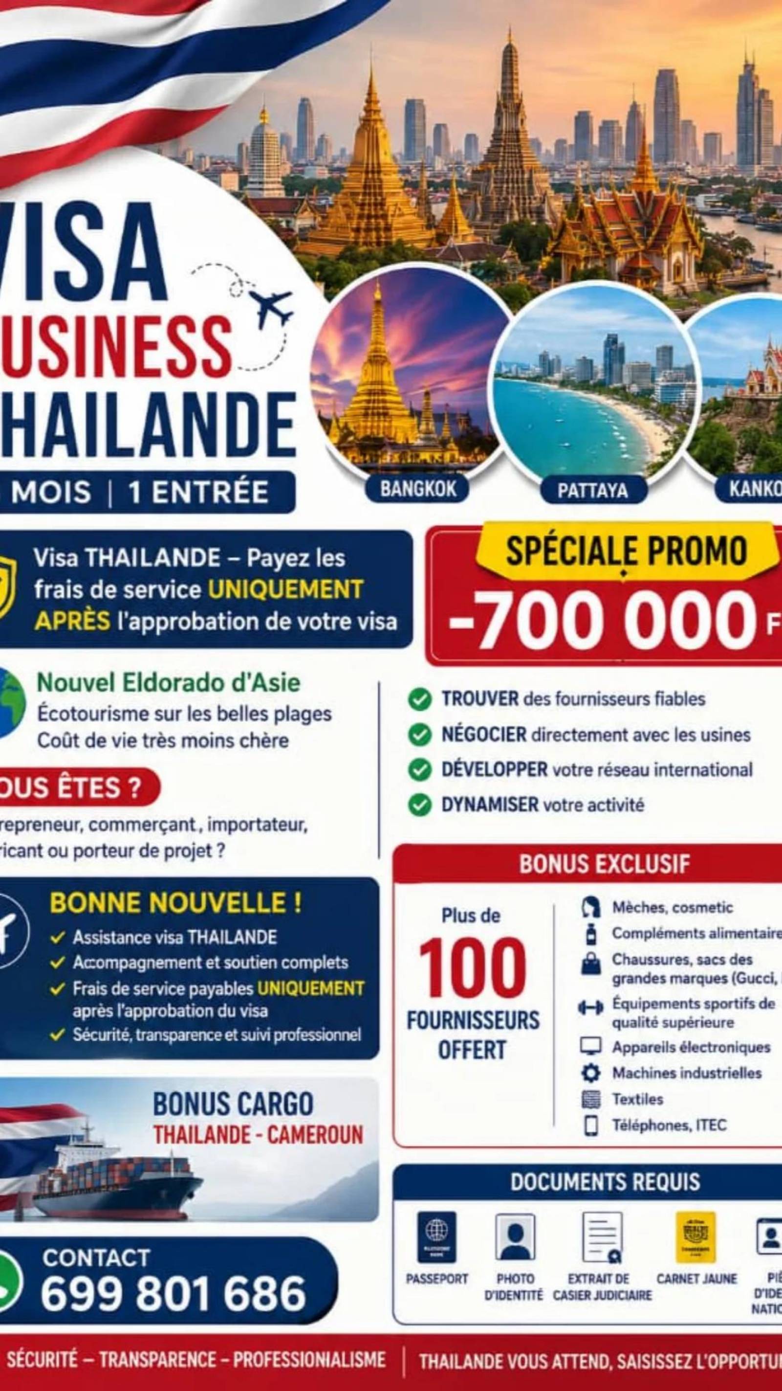 China visa - 2