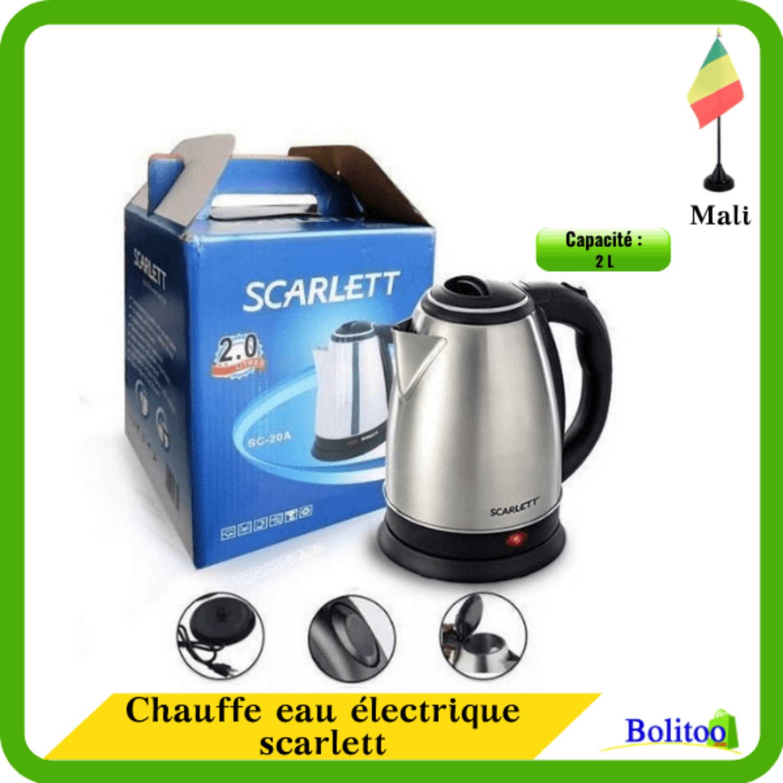Bouilloire electric - 2