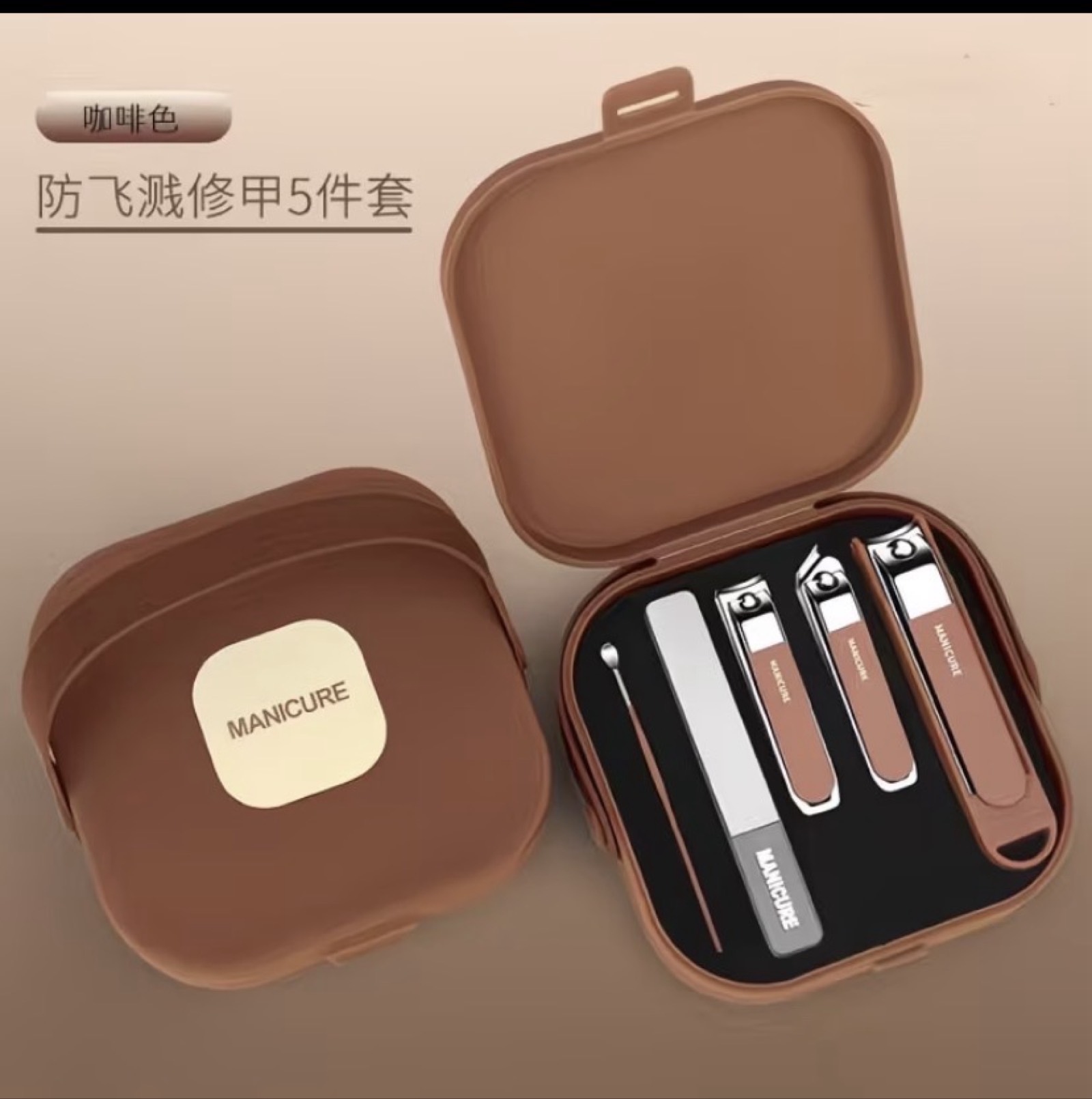 Kit manucure personnel complet